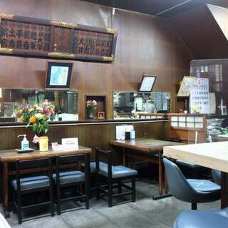 天婦羅 多から家_2