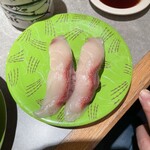 根室花まる - はまち