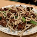 新川大勝軒飯店 - 