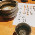 鶏家 六角鶏 梅田本店 - 