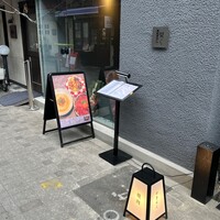 WAgyu 鬼く -  WAgyu 鬼く -