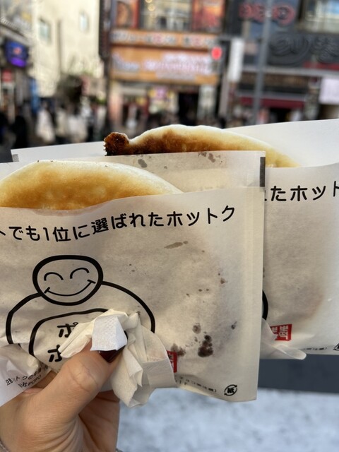 POPO ホットク （ポポホットク【旧店名】ポポ屋台） - 新大久保