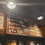 軽食喫茶『山小屋』 - 