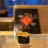 鮨 尚充 - 