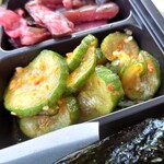 Sunny Blue - Spicy Cucumber