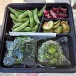 Sunny Blue - BENTO BOX