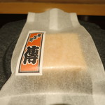 神保町 傳 - 25年12月　フォアグラ最中