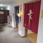 精進料理　湯華庵 - お風呂出入口