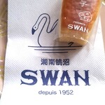 スワン洋菓子店 - 料理写真:湘南鵠ッこ　確かにdepuis(since)1952と書かれていたわ