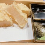 Sushi Sake Sakana Sugitama - おでん大根の天麩羅\(//∇//)\