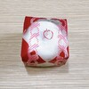 仁々木 - 王様のいちごの福