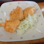 아라이