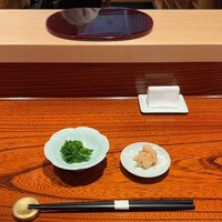 鮨 あお - 