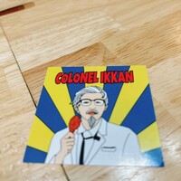 鮨 蓮心 - 