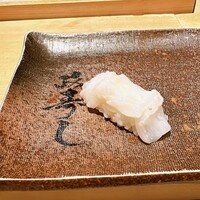 おたる政寿司 本店 - 