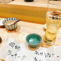 鮨 蓮心 - 