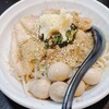 自家製太麺 ドカ盛 マッチョ 三ノ宮店