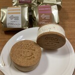 OTOGI de BonBon - バターサンド　キャラメルマキアートとクッキー&クリーム