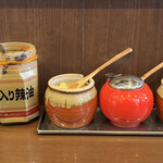 寿々喜家 - 豊富な卓上アイテム