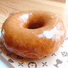 Holey Grail Donuts - 料理写真:Taro Donuts (original Sin)