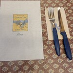 CABOT COVE MUSEUM TERRACE