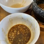 Kare Ohana - カレースープ&ライス