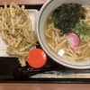 まるうま 千早店