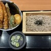 天丼はま田 川口西青木店