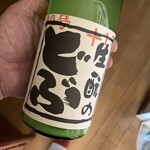 Nihon No Sake Jouhoukan - この日、求めた生酛のどぶ