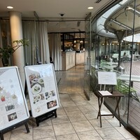 TOOTH TOOTH GARDEN RESTAURANT - 