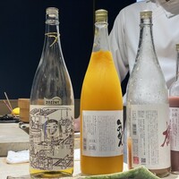 鮨くにみつ - 