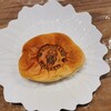きぼう工房2939 エスポワール - 