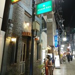 AZABU BAR - 神戸の東門通りにある  【AZABU BAR】