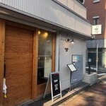 らぁめん ご恩 - 