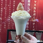 覚王山フルーツ大福 弁才天 - 