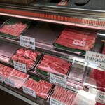 丸幸精肉店 - 