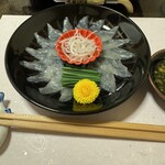 たてもと - 