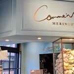 Comme'N MERINGUE - 