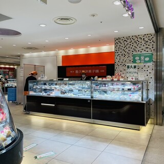 喜久家洋菓子舗_2