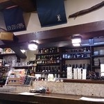 食事処 居酒屋 こまつ - 
