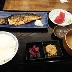 うまい魚が食べたくて - 