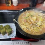 さゆりばぁば亭 - ちゃんぽんと明太高菜葉飯