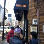 デリー 上野店 - 