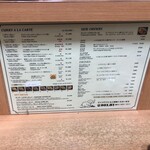 デリー 上野店 - 