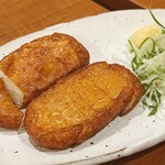 Sakaba Taigen - さつま揚げ