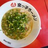 宮っ子ラーメン 西宮中前田店