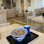 Yoshinoya - 