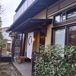 そば処まるた - 