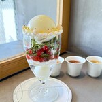 PATISSERIE ASAKO IWAYANAGI - 