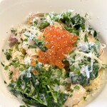 アランチャ - イクラと海老、縮みほうれん草のクリームソース             